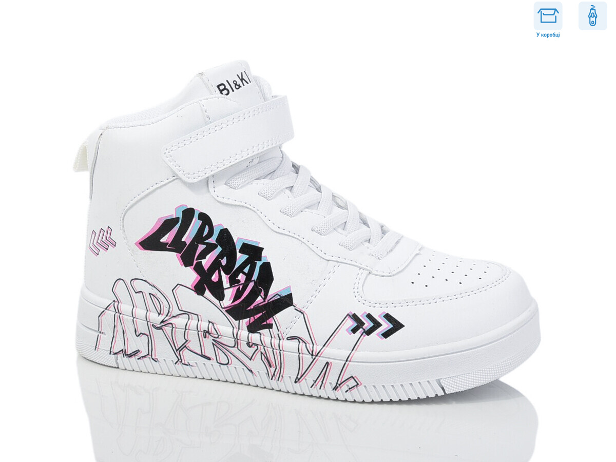 AB01340A, 8 (32-37), <strong>560</strong>, демісезон