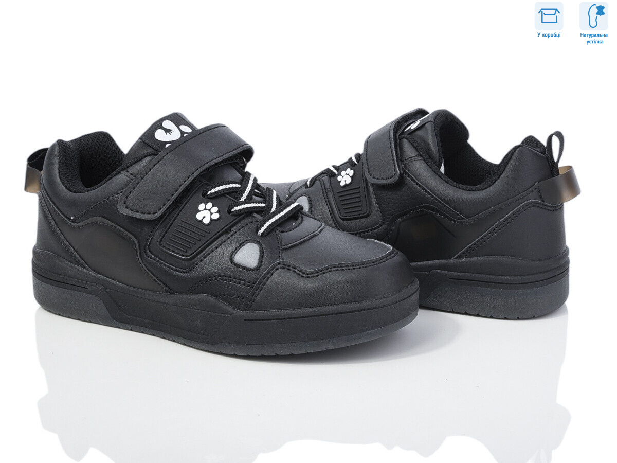 AB01337K, 8 (33-38), <strong>430</strong>, демісезон