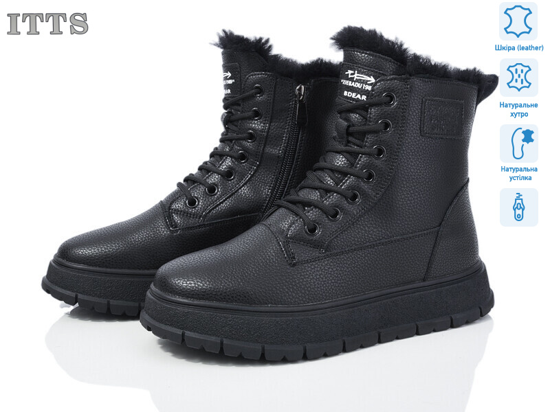 H91-1, 6 (36-41), <strong>25</strong>, зима