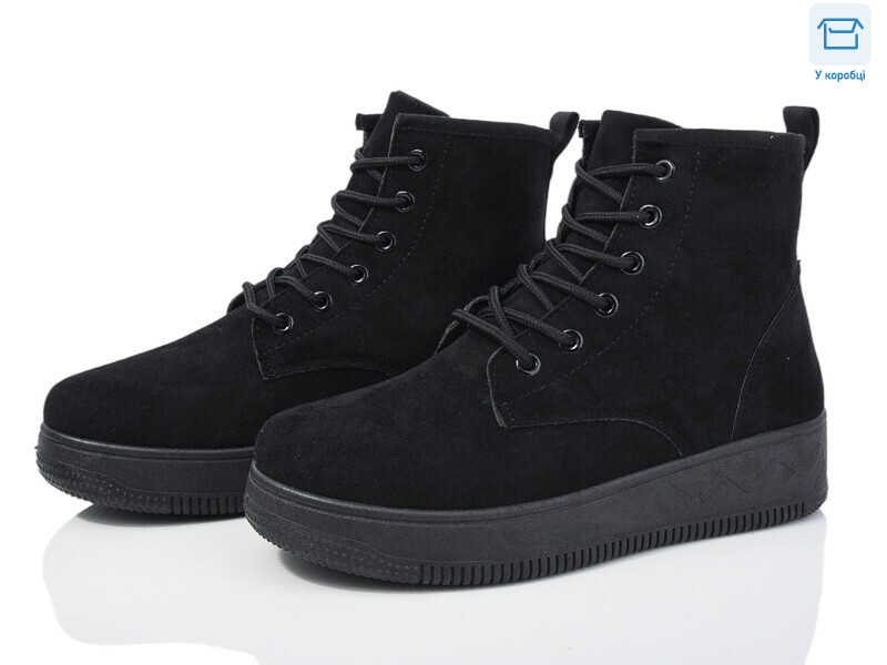 XT134, 8 (36-41), <strong>350</strong>, демісезон