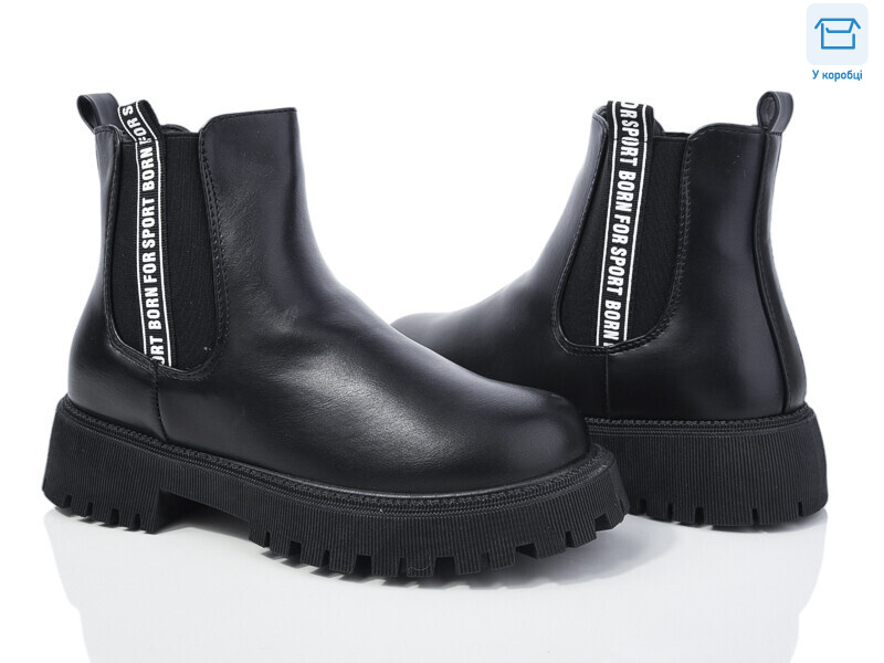 XJH77-52, 8 (36-41), <strong>400</strong>, демісезон