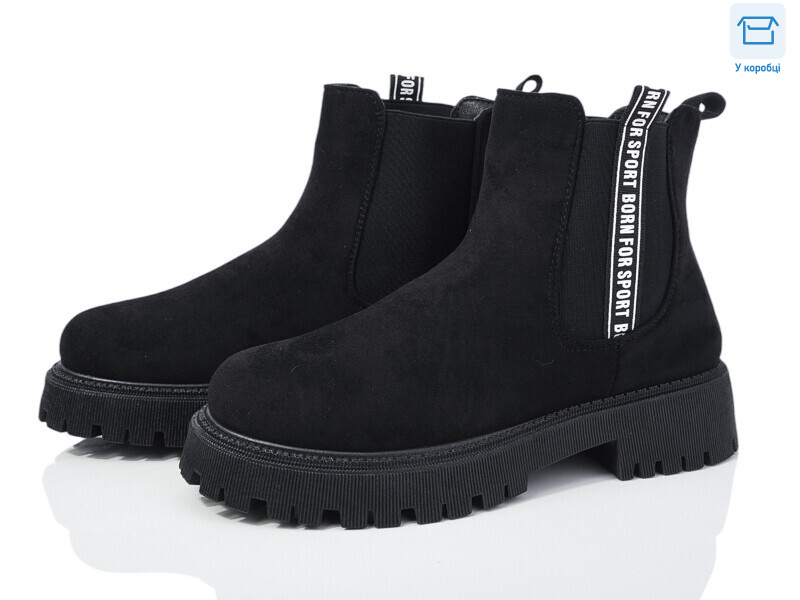 XJH77-53, 8 (36-41), <strong>400</strong>, демісезон