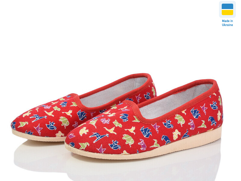 Берегиня 0501 червоний орігами, 5 (20,5-22,5), <strong>200</strong>, демісезон