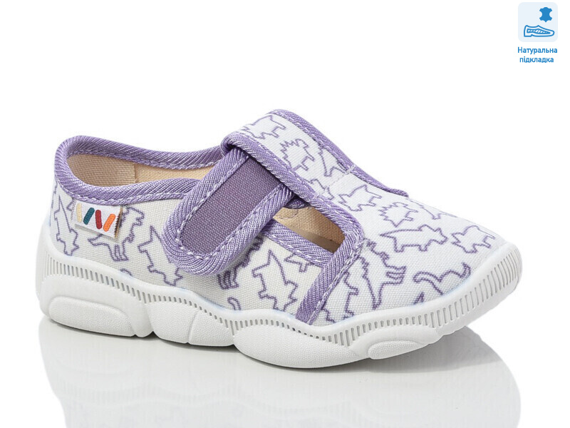 Weestep R107850665-WS, 8 (25-32), <strong>270</strong>, демісезон