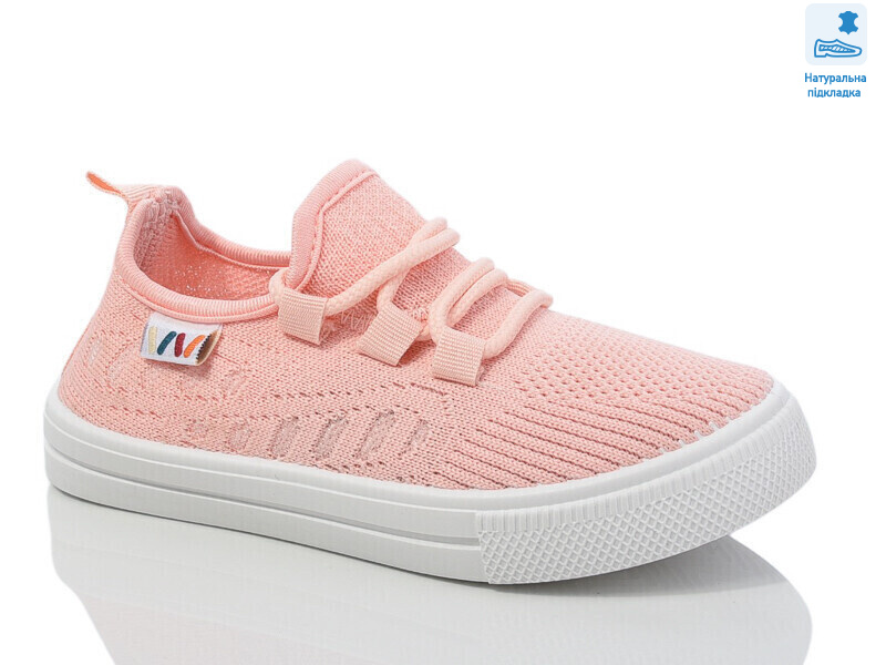 Weestep R107850654-WS, 6 (27-32), <strong>235.2</strong>, демісезон