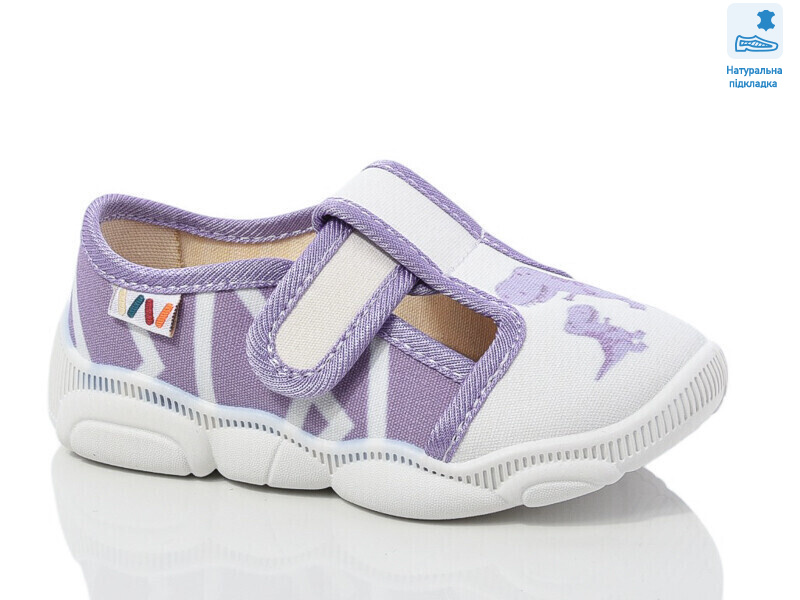 Weestep R107850666-WS, 8 (25-32), <strong>270</strong>, демісезон