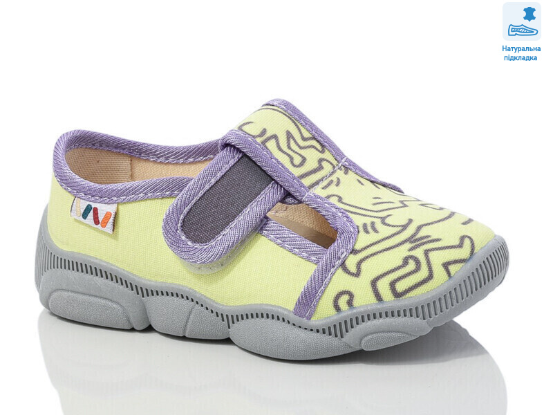 Weestep R107850663-WS, 8 (25-32), <strong>270</strong>, демісезон