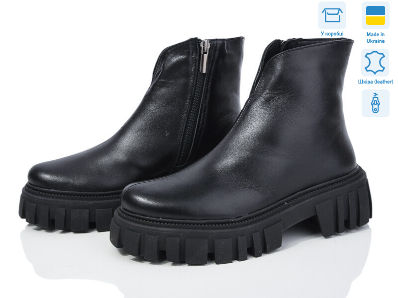 518 ч.к. Под заказ, 6 (36-40), <strong>1090</strong>, демісезон