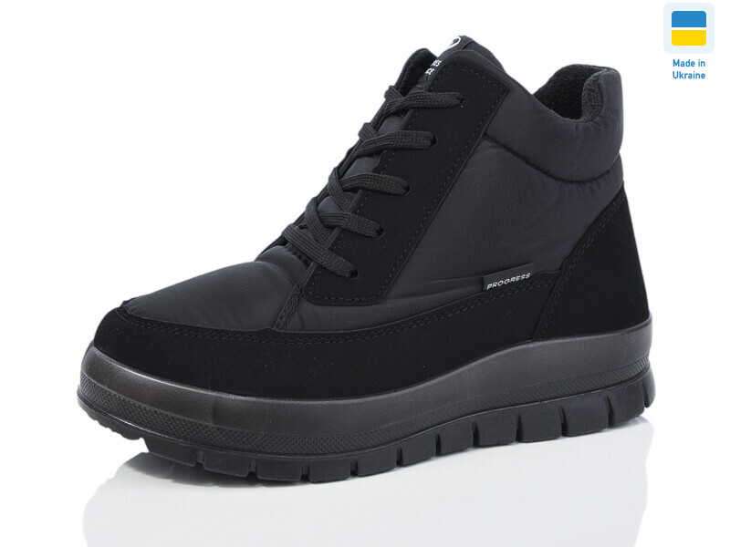 4501, 6 (36-41), <strong>610</strong>, зима