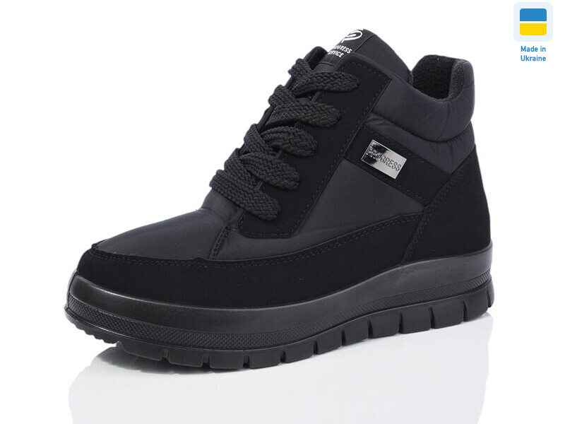 4505, 6 (36-41), <strong>610</strong>, зима