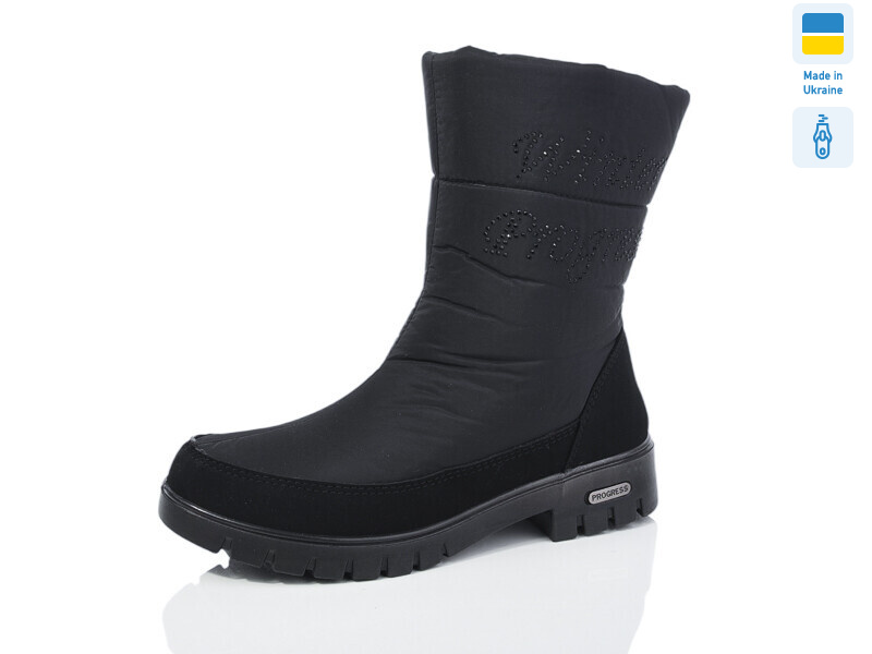 3409, 6 (37-41), <strong>610</strong>, зима