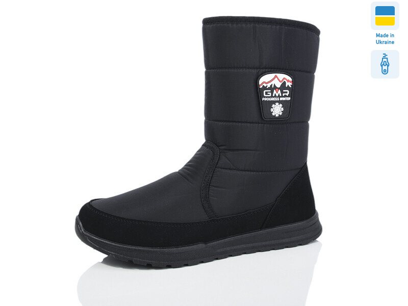 4235, 6 (41-45), <strong>560</strong>, зима