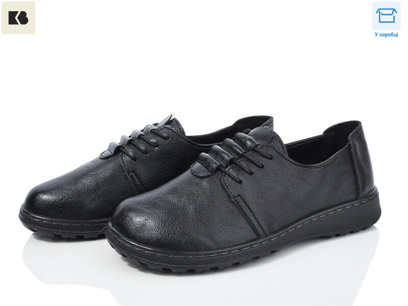 C2301-1, 8 (36-41), <strong>350</strong>, демісезон