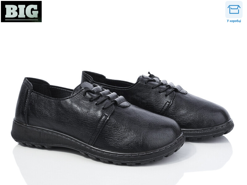 C2302-1, 8 (36-41), <strong>335</strong>, демісезон