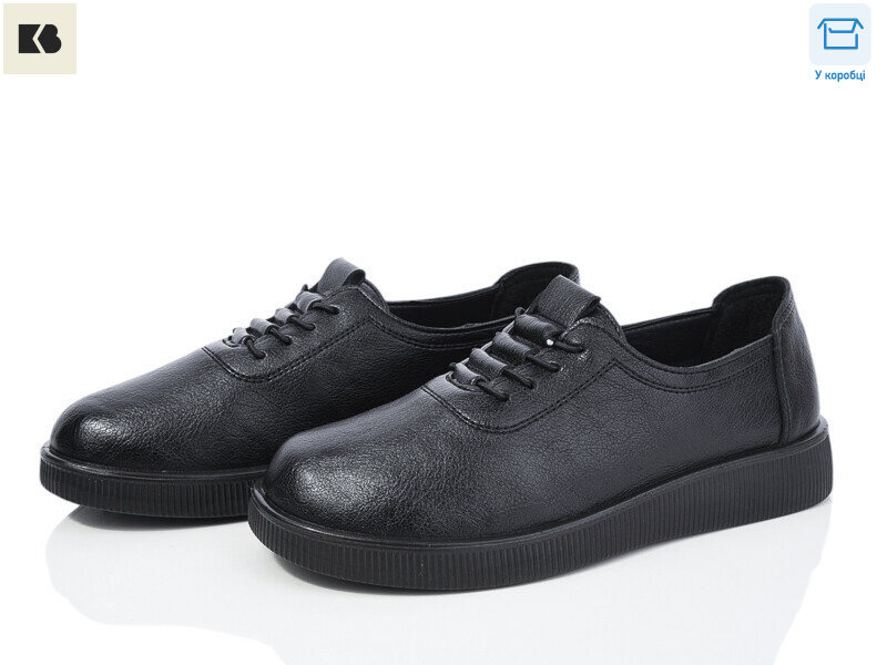 T2321-1, 8 (36-41), <strong>350</strong>, демісезон