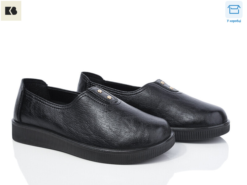 T2328-1, 8 (36-41), <strong>350</strong>, демісезон