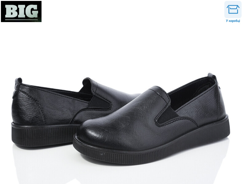 T2316-1, 8 (36-41), <strong>335</strong>, демісезон