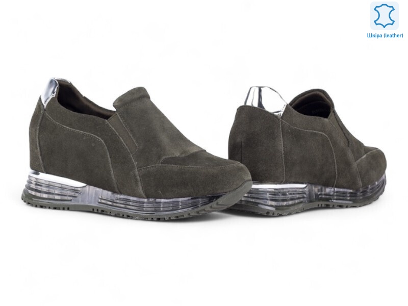 179068, 8 (36-41), <strong>12.7</strong>, демісезон