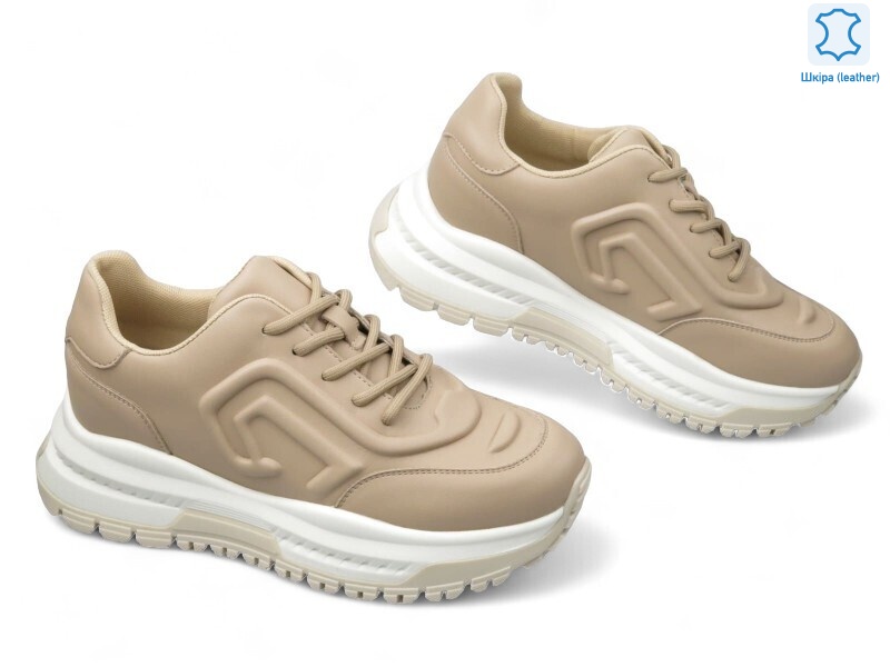 184374, 8 (36-40), <strong>15.8</strong>, демісезон