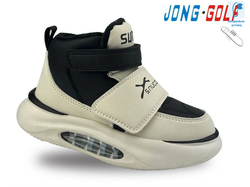 C30904-20, 8 (32-37), <strong>360</strong>, демісезон