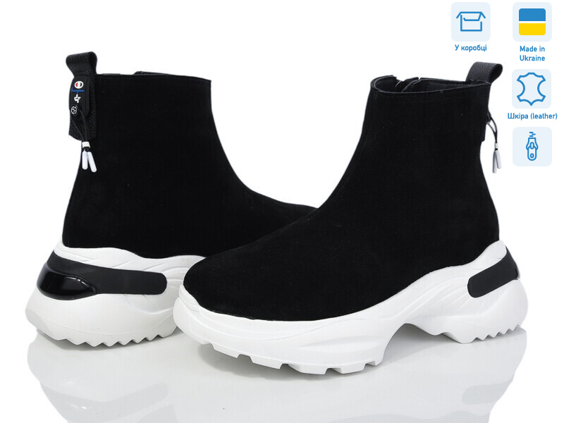 251 ч.з., 6 (36-40), <strong>1000</strong>, демісезон