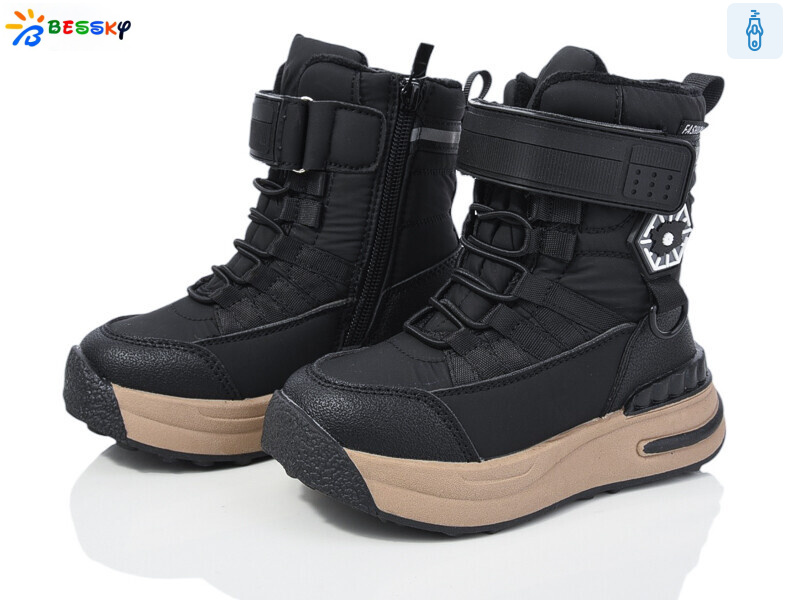 BM3968-1B, 8 (27-32), <strong>520</strong>, зима