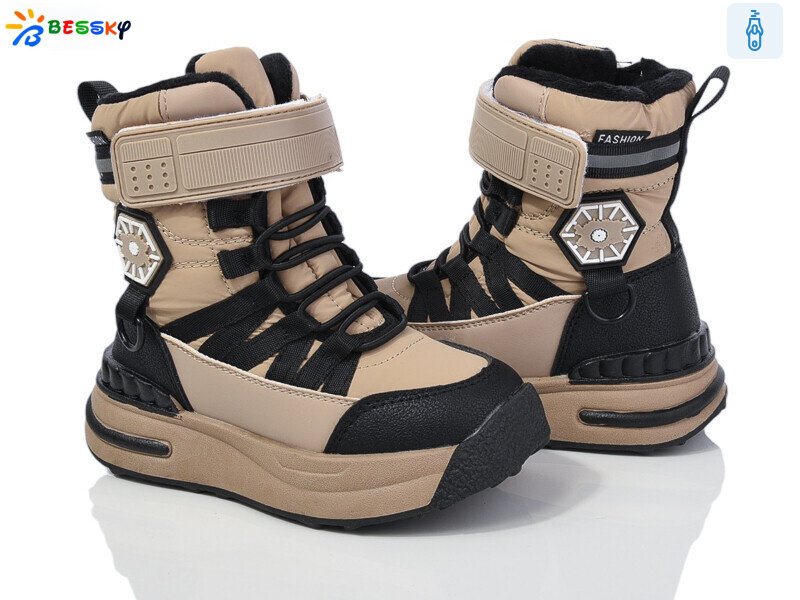 BM3968-2B, 8 (27-32), <strong>520</strong>, зима