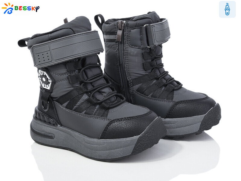 BM3968-3B, 8 (27-32), <strong>520</strong>, зима