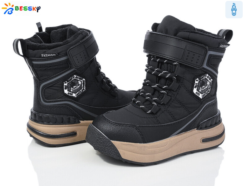 BM3967-1B, 8 (27-32), <strong>520</strong>, зима