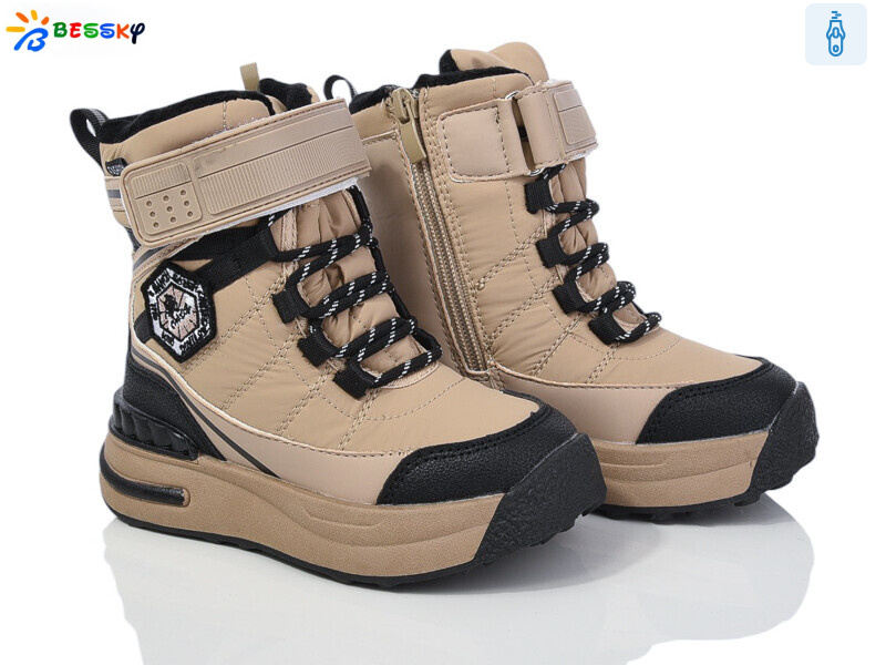 BM3967-2B, 8 (27-32), <strong>520</strong>, зима