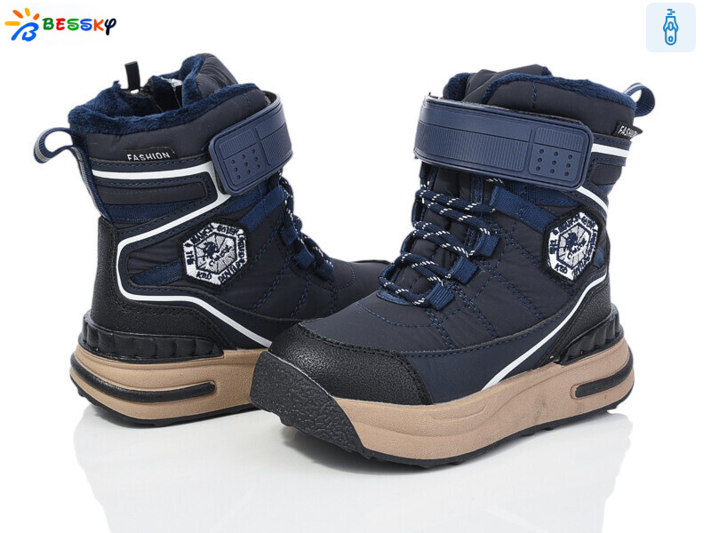 BM3967-3B, 8 (27-32), <strong>520</strong>, зима