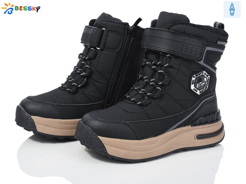 BM3967-1C, 8 (32-37), <strong>560</strong>, зима