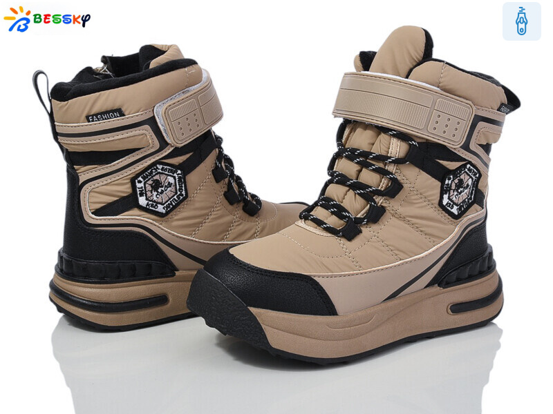 BM3967-2C, 8 (32-37), <strong>560</strong>, зима