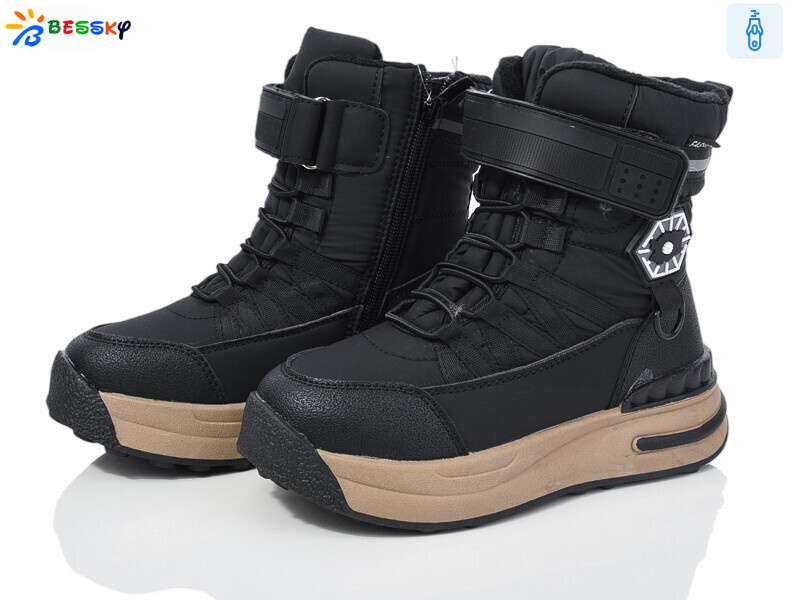 BM3968-1C, 8 (32-37), <strong>560</strong>, зима