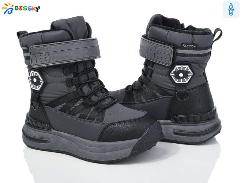 BM3968-3C, 8 (32-37), <strong>560</strong>, зима