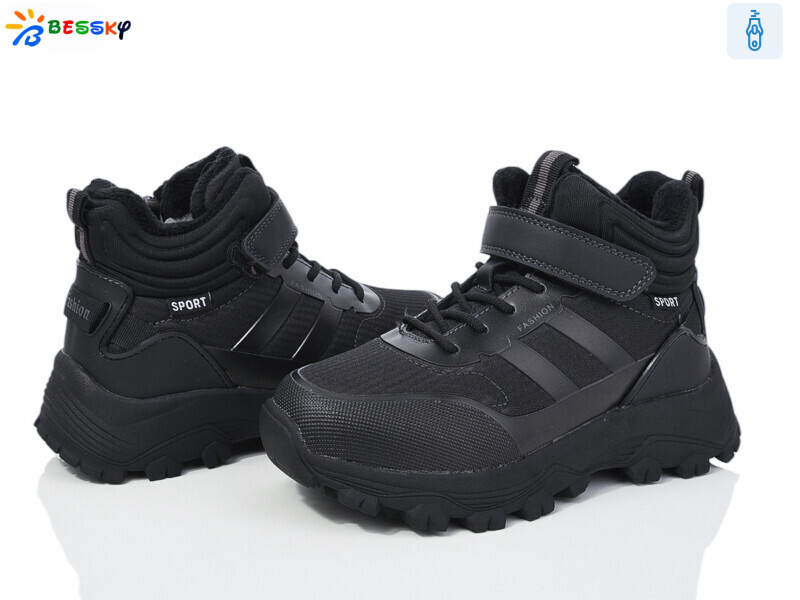 BM3946-1C, 8 (32-37), <strong>675</strong>, зима