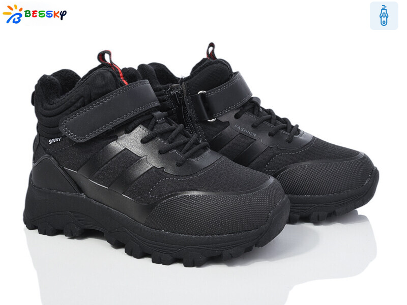 BM3946-2C, 8 (32-37), <strong>675</strong>, зима