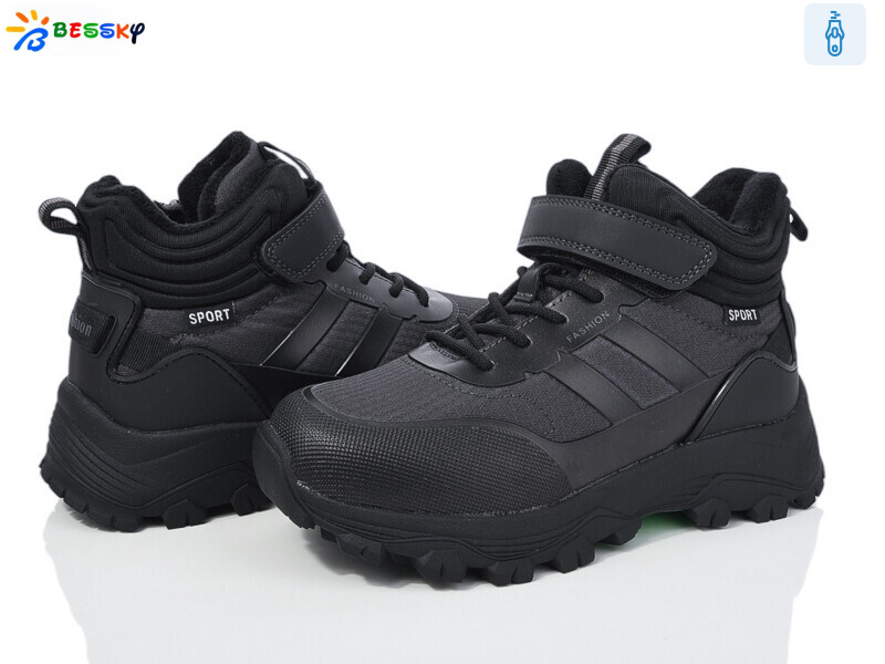 BM3946-3C, 8 (32-37), <strong>675</strong>, зима