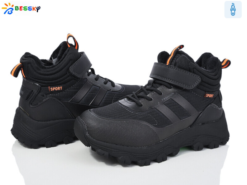 BM3946-4C, 8 (32-37), <strong>675</strong>, зима