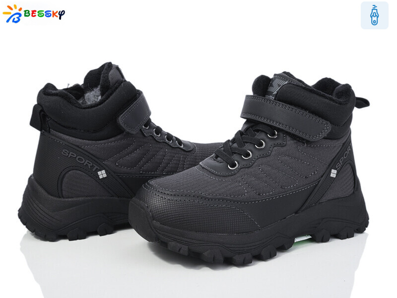 BM3944-3C, 8 (32-37), <strong>675</strong>, зима