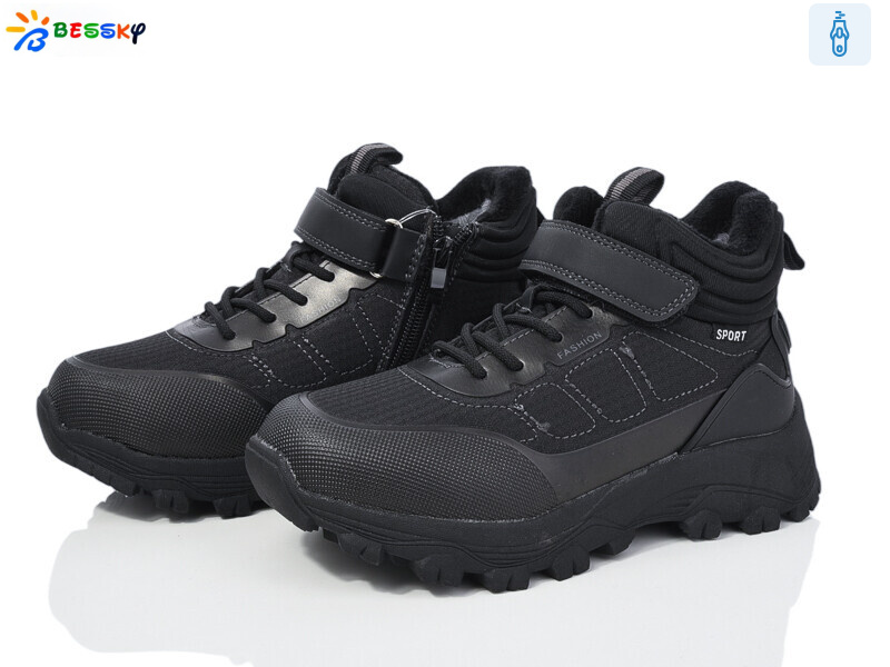 BM3945-2C, 8 (32-37), <strong>675</strong>, зима