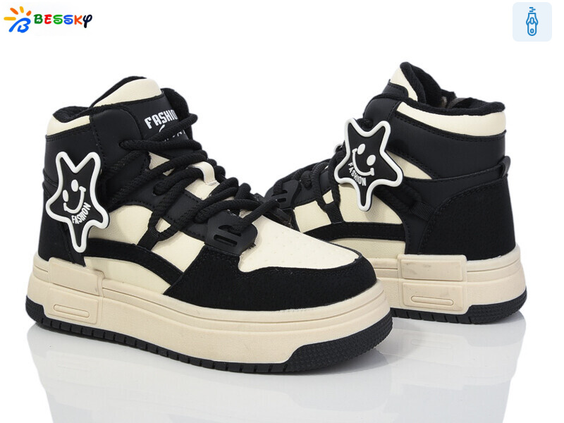 BM3984-3C, 8 (32-37), <strong>635</strong>, зима