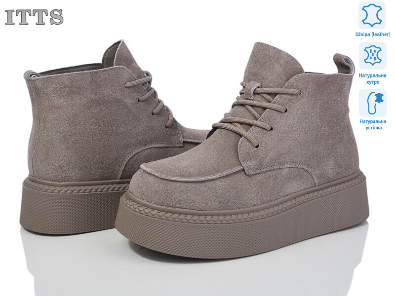 V100C, 6 (36-41), <strong>850</strong>, зима