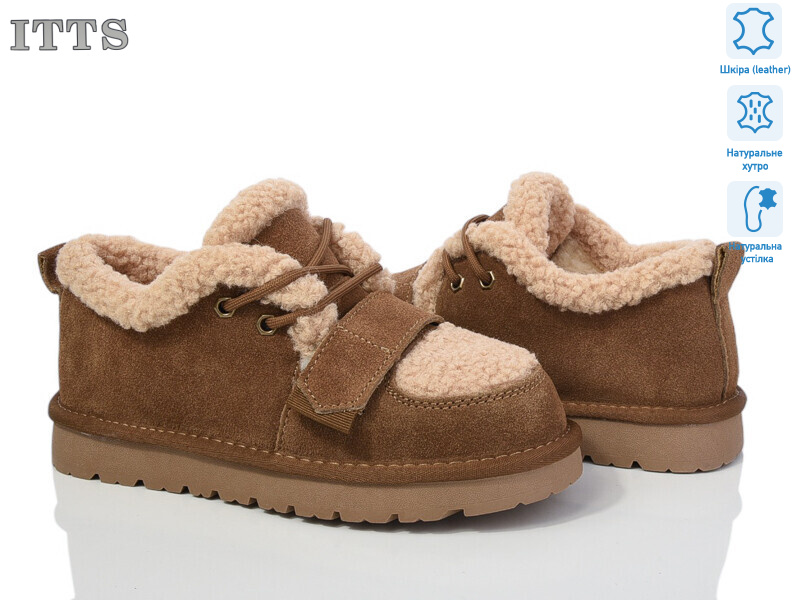 BB01-28, 6 (36-41), <strong>23</strong>, зима