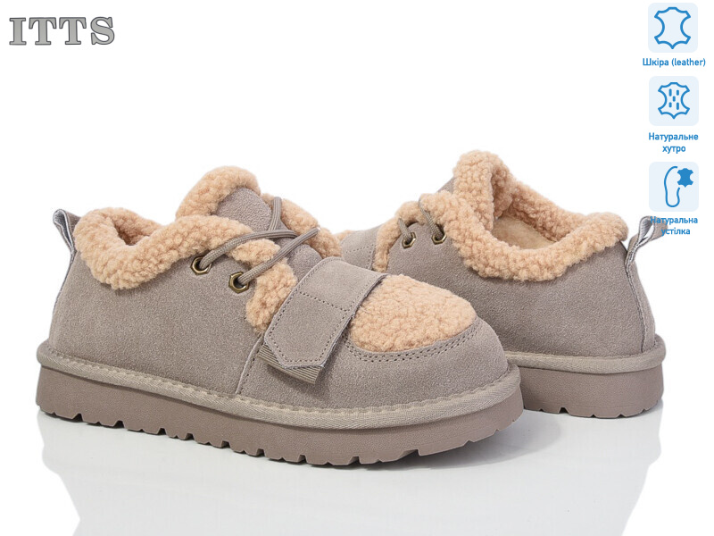 BB01-17, 6 (36-41), <strong>23</strong>, зима