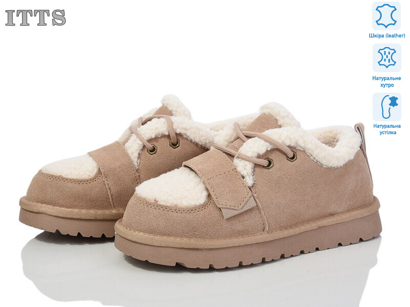 BB01-26, 6 (36-41), <strong>23</strong>, зима