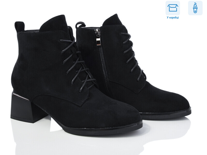 M35-1, 8 (36-40), <strong>780</strong>, демісезон