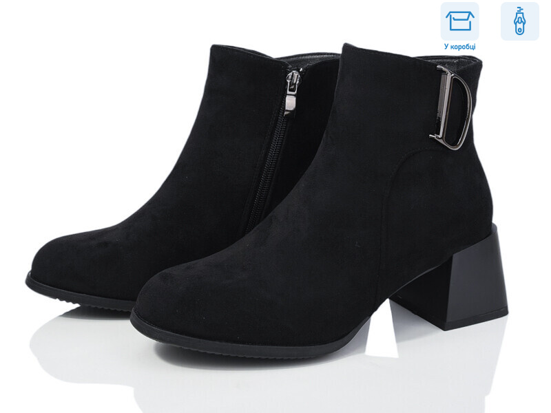 M44-1, 8 (36-40), <strong>780</strong>, демісезон