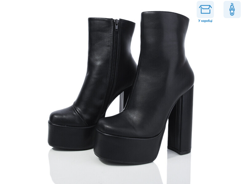 M20-1, 8 (36-40), <strong>790</strong>, демісезон