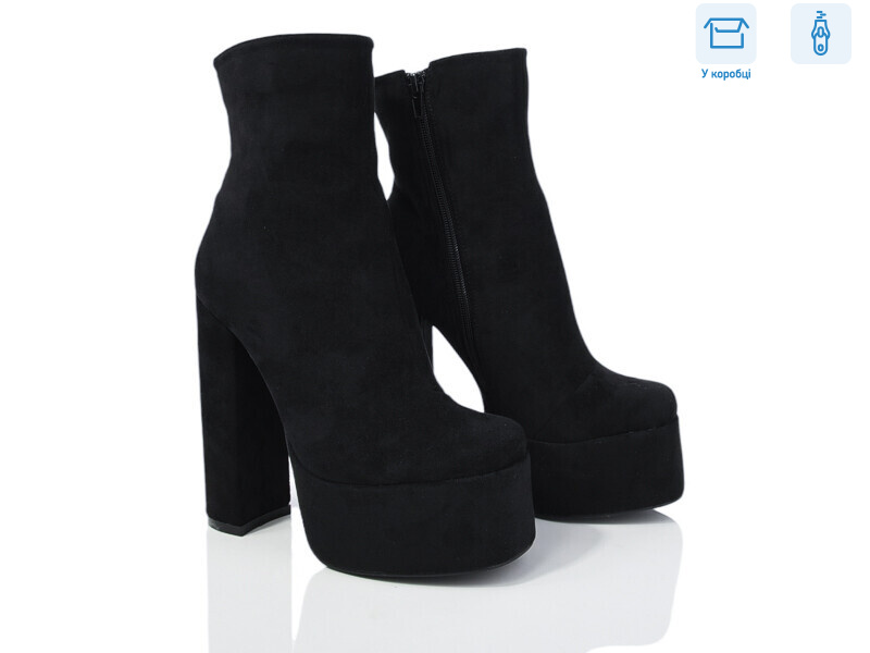 M20-4, 8 (36-40), <strong>790</strong>, демісезон